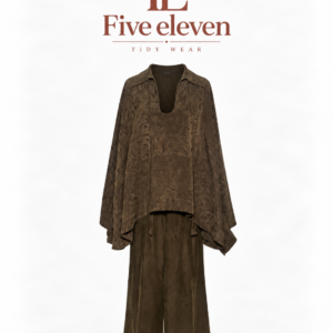 ⁦Deep Brown Set⁩ - الصورة ⁦3⁩